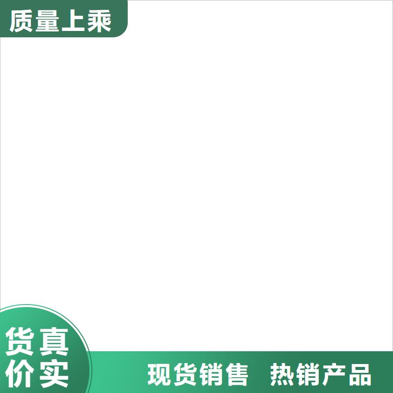 【紫铜排】,镀锡铜绞线厂家货源