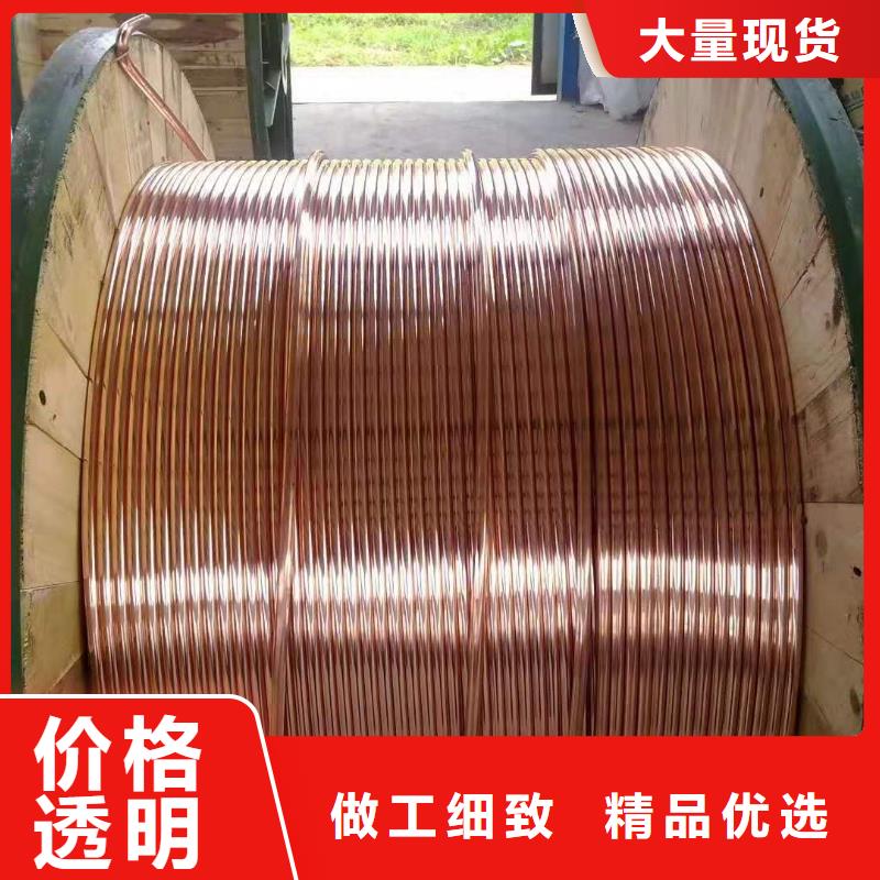 TJ-150mm2铜绞线厂家直销、质优价廉