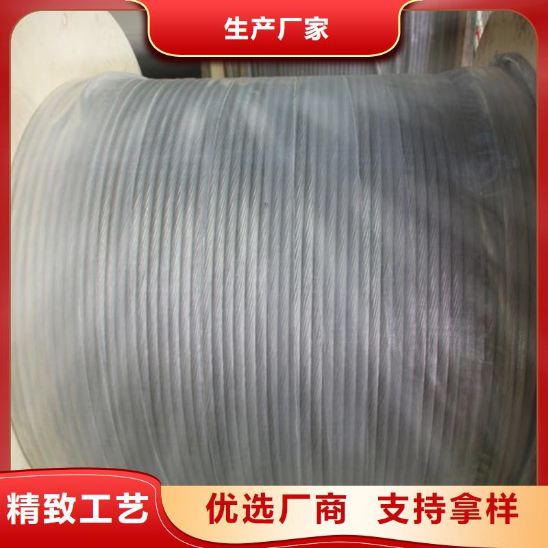 TJ-150mm2铜绞线厂家直销、质优价廉