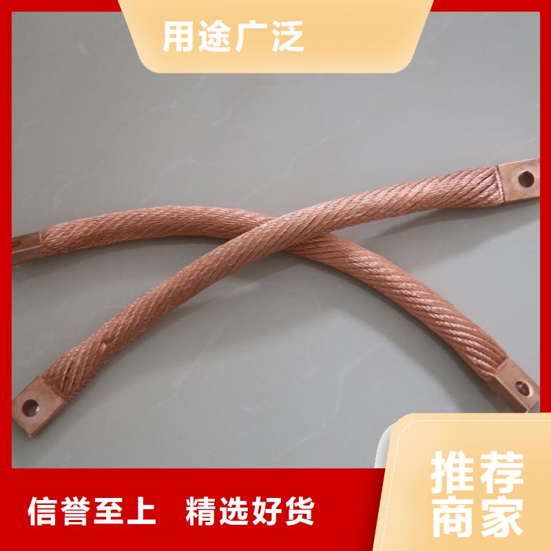 【TJ-185mm2铜绞线】一米多少钱