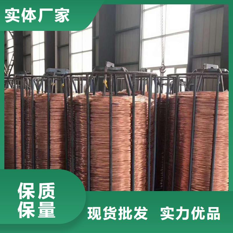 TJ-150平方镀锡铜绞线质量-图-现货新闻看