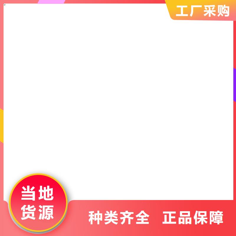铜绞线紫铜管品牌专营