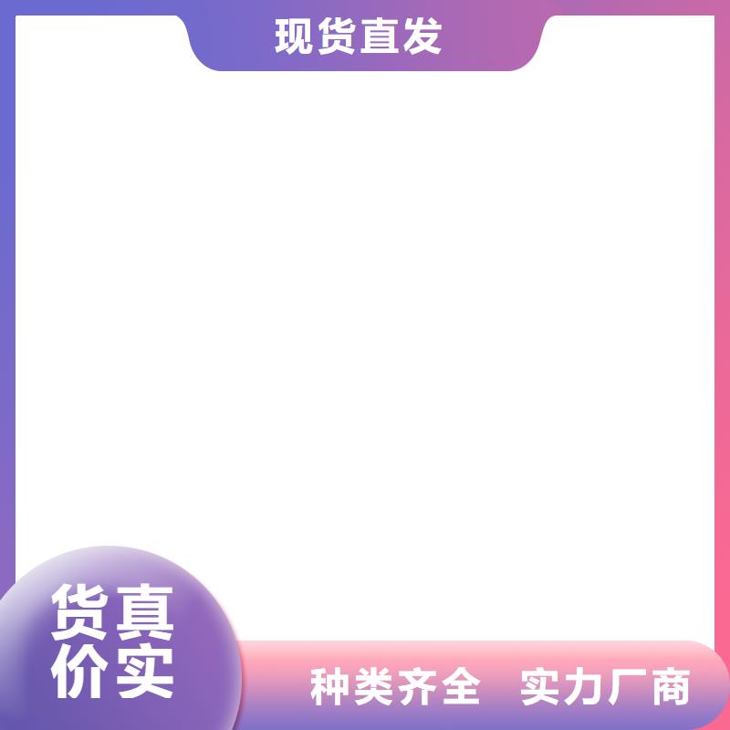 【TJ-185mm2铜绞线】一米多少钱