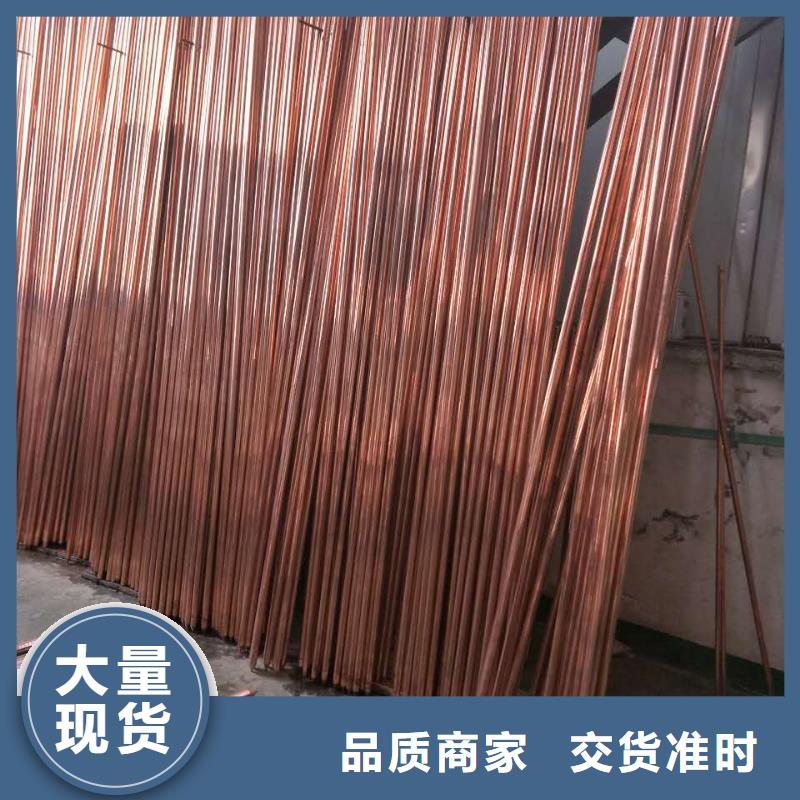 铜绞线理论重量表大全生产有现货