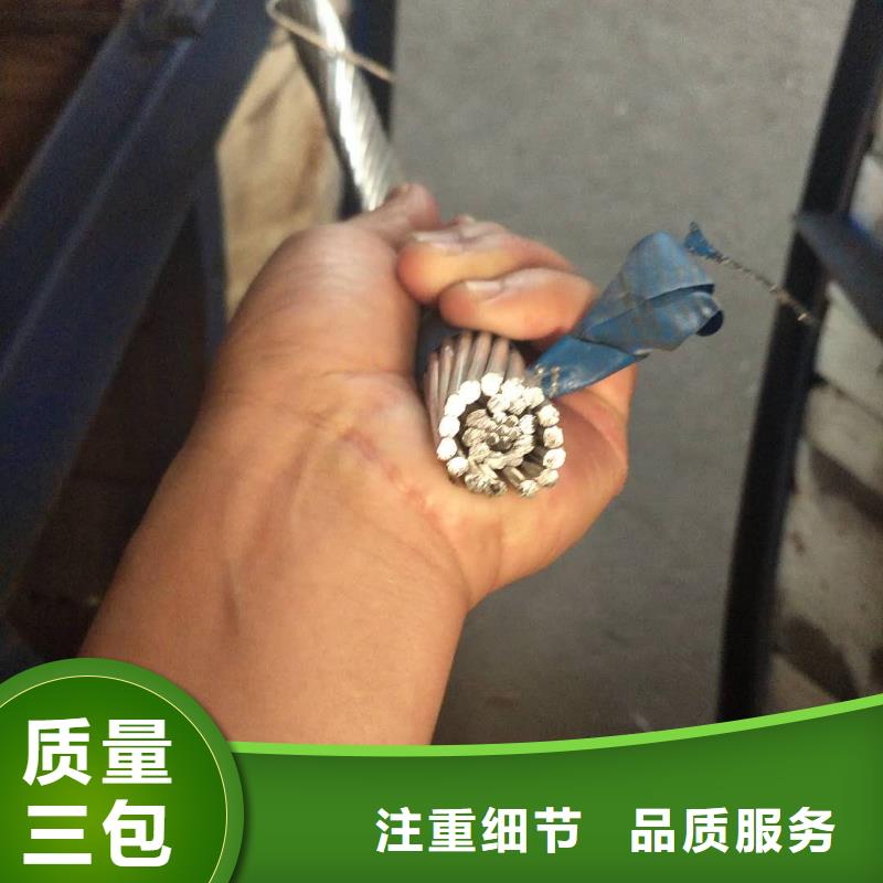 TJ-150mm2铜绞线厂家直销、质优价廉