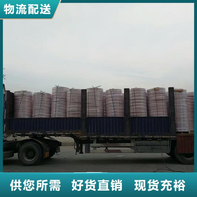 紫铜管6*1价格美丽