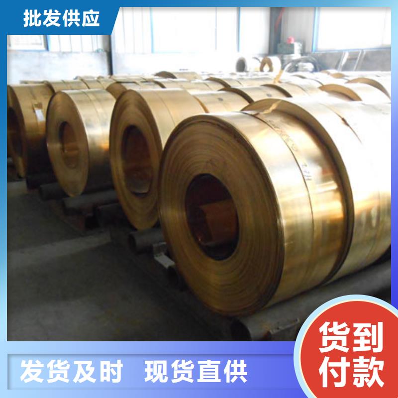 黄铜紫铜排敢与同行比质量
