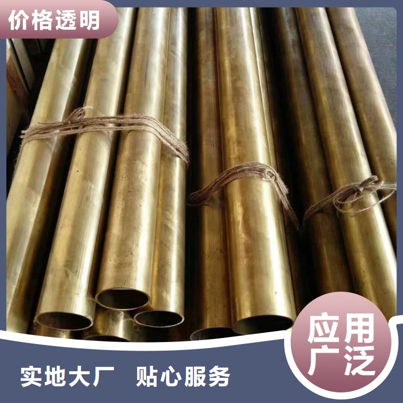 C51100锡磷铜棒加工时效温度
