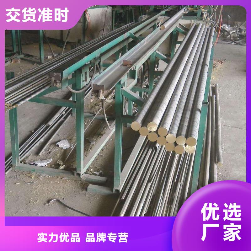 黄铜紫铜排敢与同行比质量