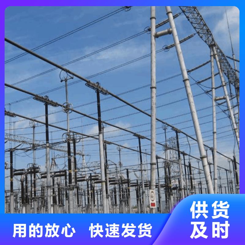 铝镁合金管6063G-Φ280/256择优%【厂家】