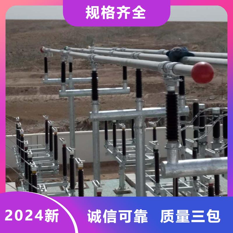 铝镁合金管6063G-Φ280/256择优%【厂家】