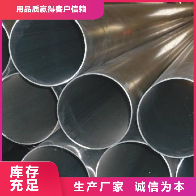 铝管,黄铜套来电咨询