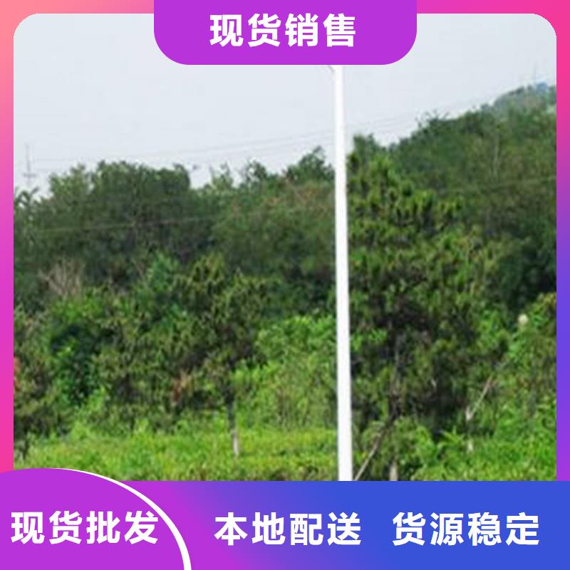 太阳能路灯厂家——价格多少