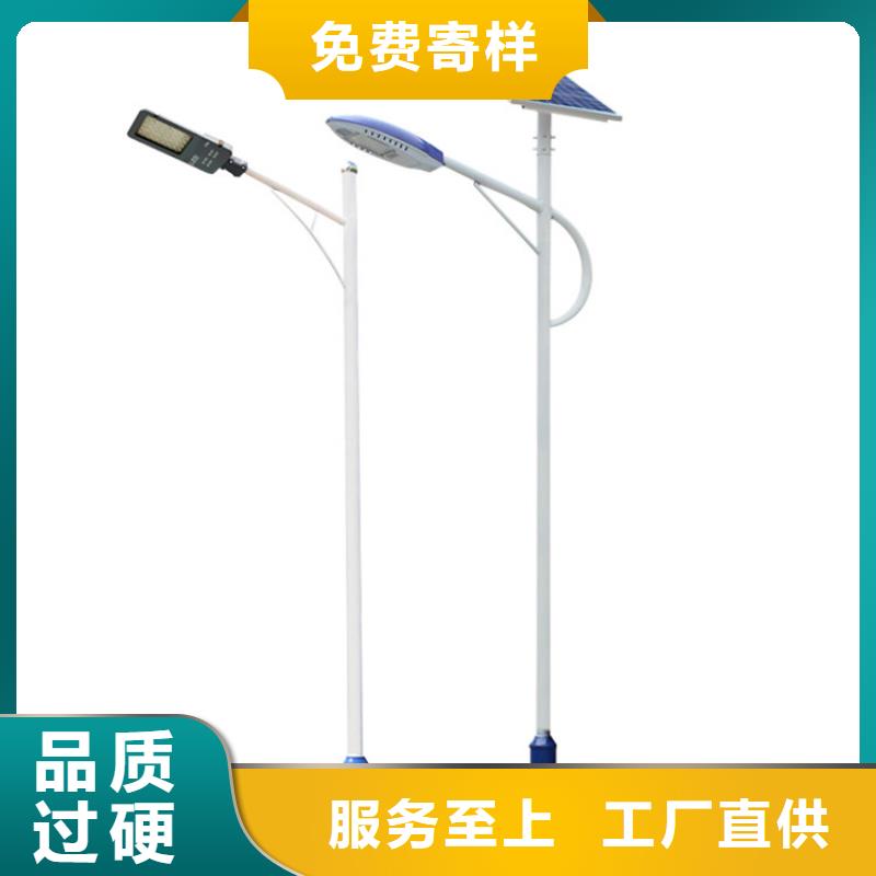 杀虫灯-路灯厂家价格，专业杀虫！欢迎询价