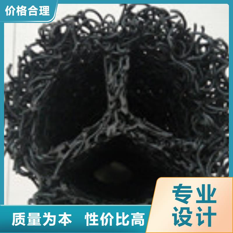 玉门市沥青油麻价格查询精诚合作