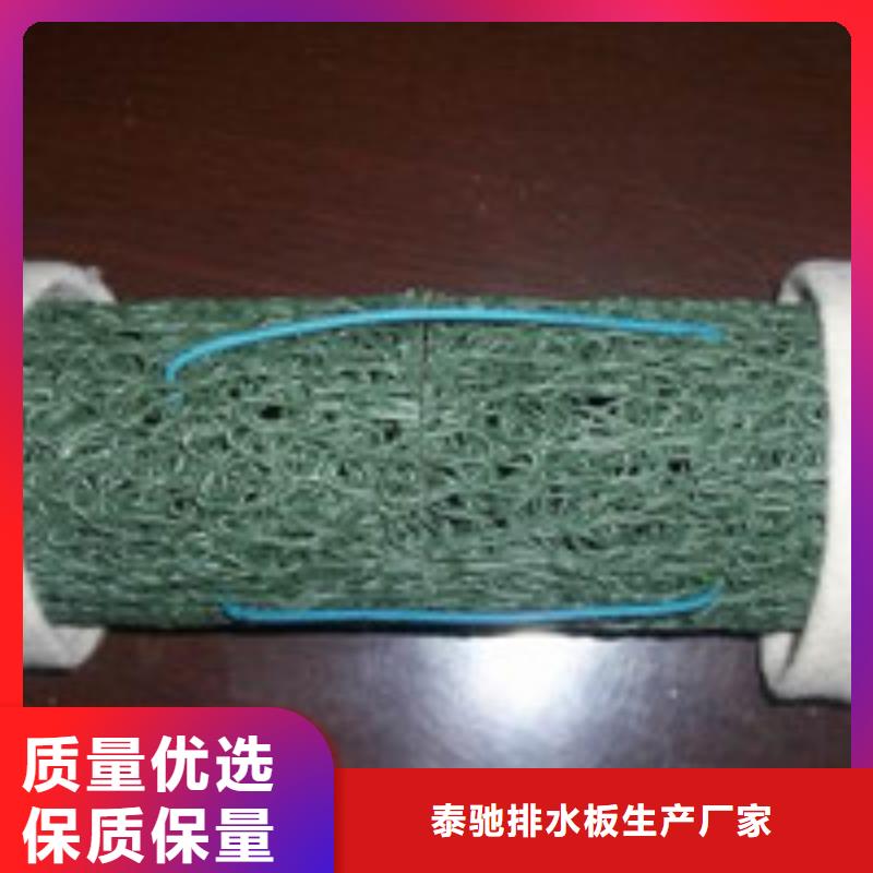 城口沥青纤维板专业生产