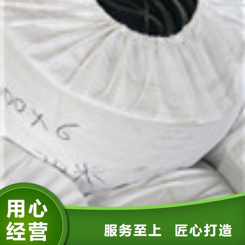 鲤城沥青板厂商代理