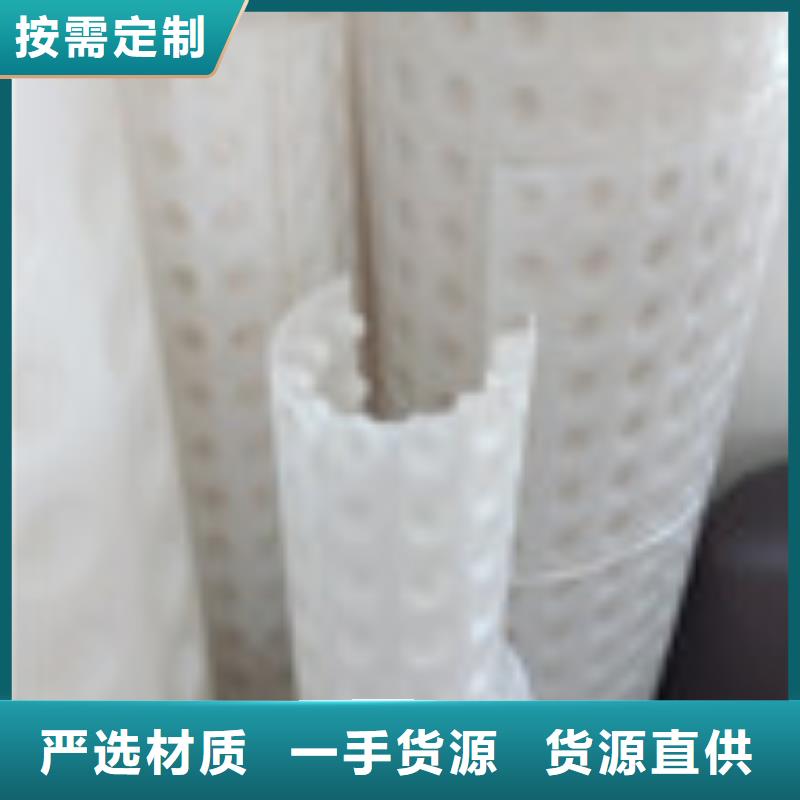 鲤城沥青板厂商代理