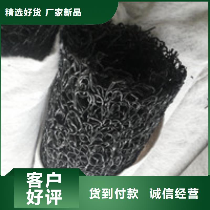 湘潭止水铜片生产厂家