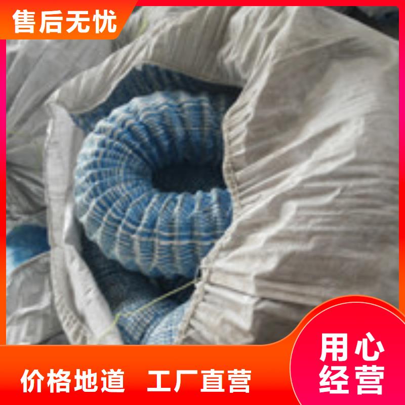 湘潭止水铜片生产厂家