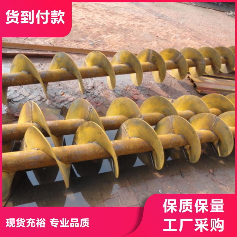 【螺旋】不锈钢U型螺旋输送机供应商