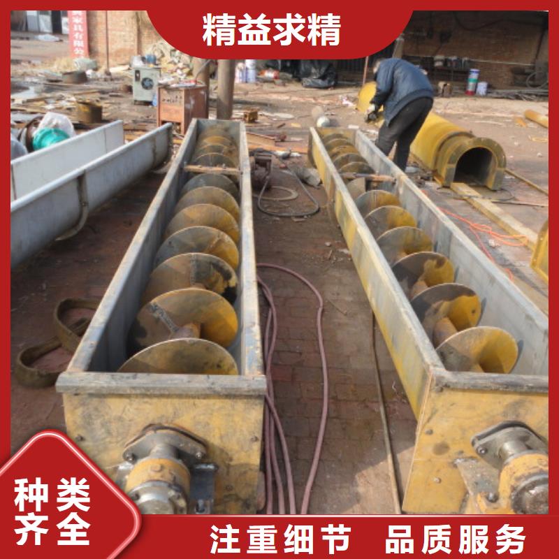 螺旋FU拉链机工厂认证