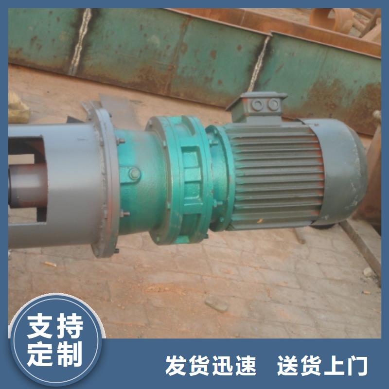 【螺旋】不锈钢U型螺旋输送机供应商
