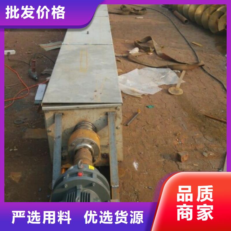 螺旋FU拉链机工厂认证