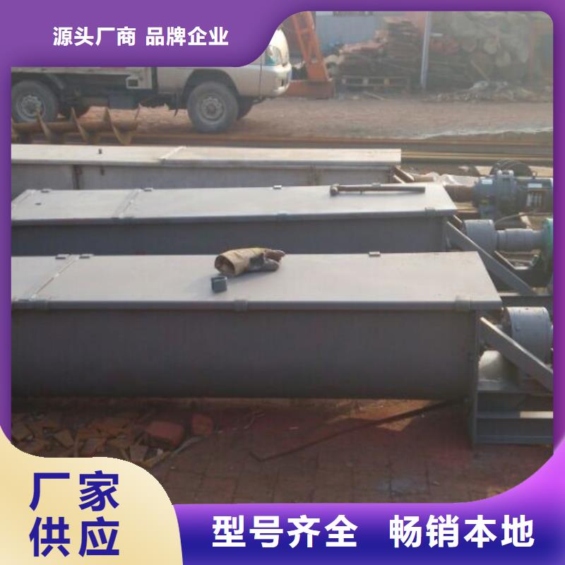 不锈钢管式螺旋输送机仁寿厂家