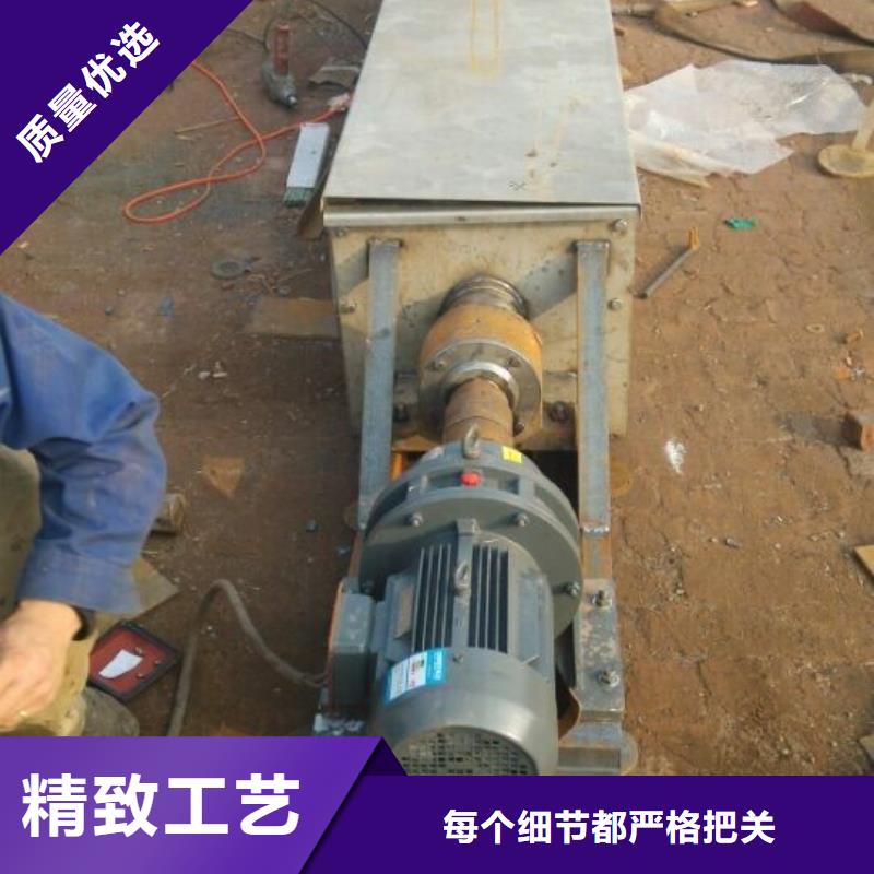 螺旋FU拉链机工厂认证
