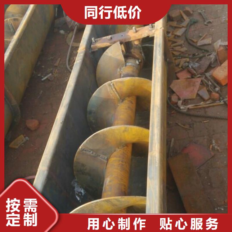 螺旋_粉尘加湿搅拌机48小时发货