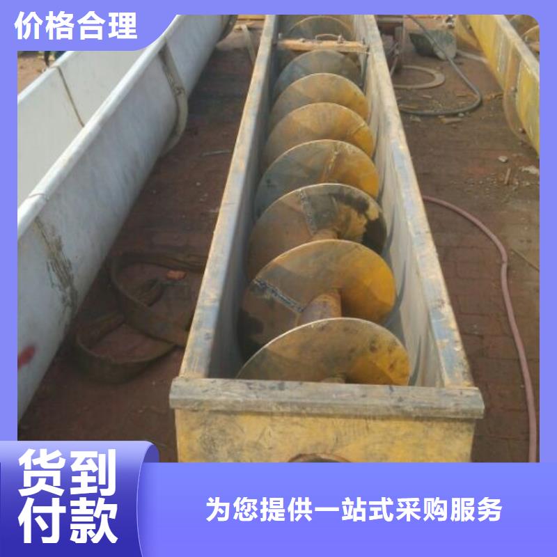 螺旋_粉尘加湿搅拌机48小时发货