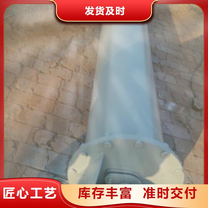 螺旋_不锈钢U型螺旋输送机质检严格