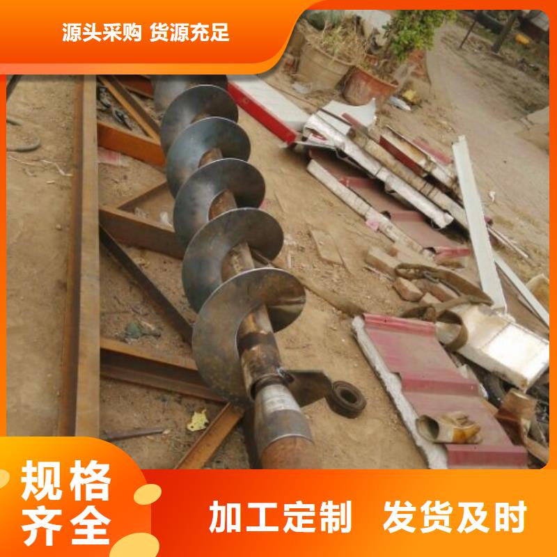 螺旋_粉尘加湿搅拌机48小时发货