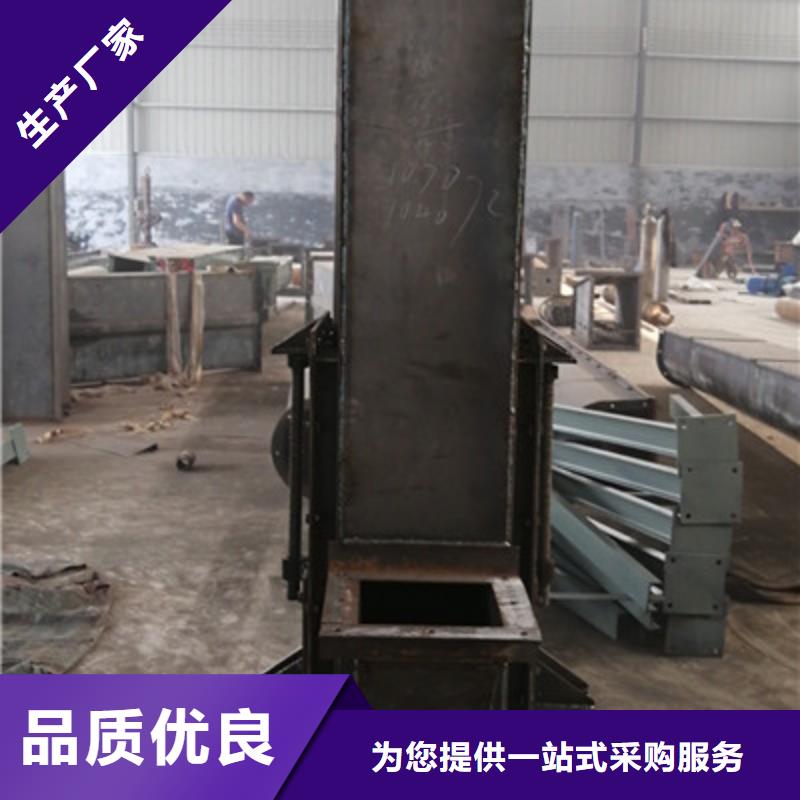 pl斗式机<5,价格怎么算