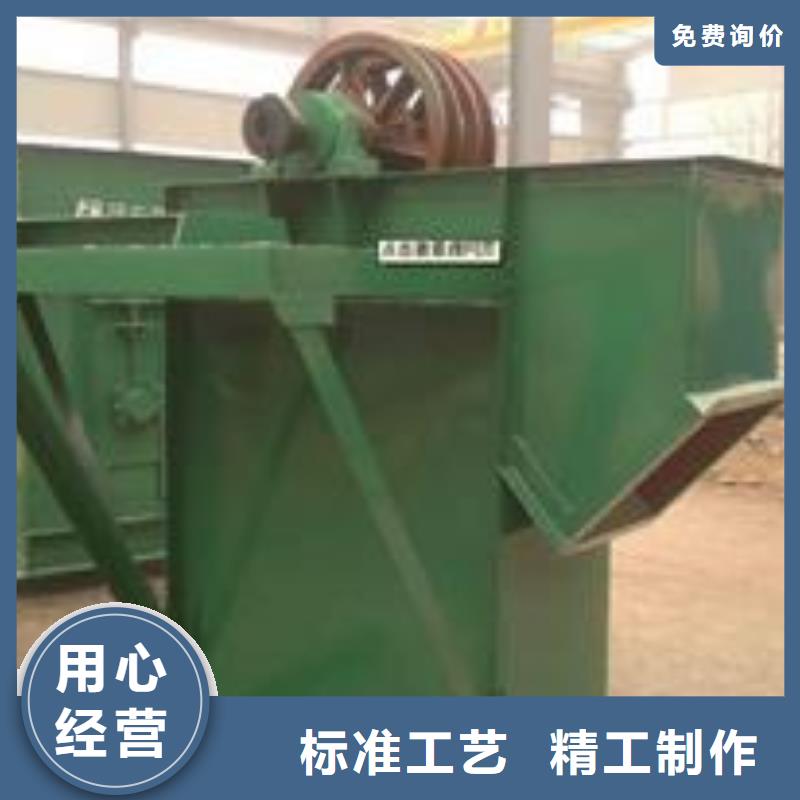 机,斗式机诚信经营