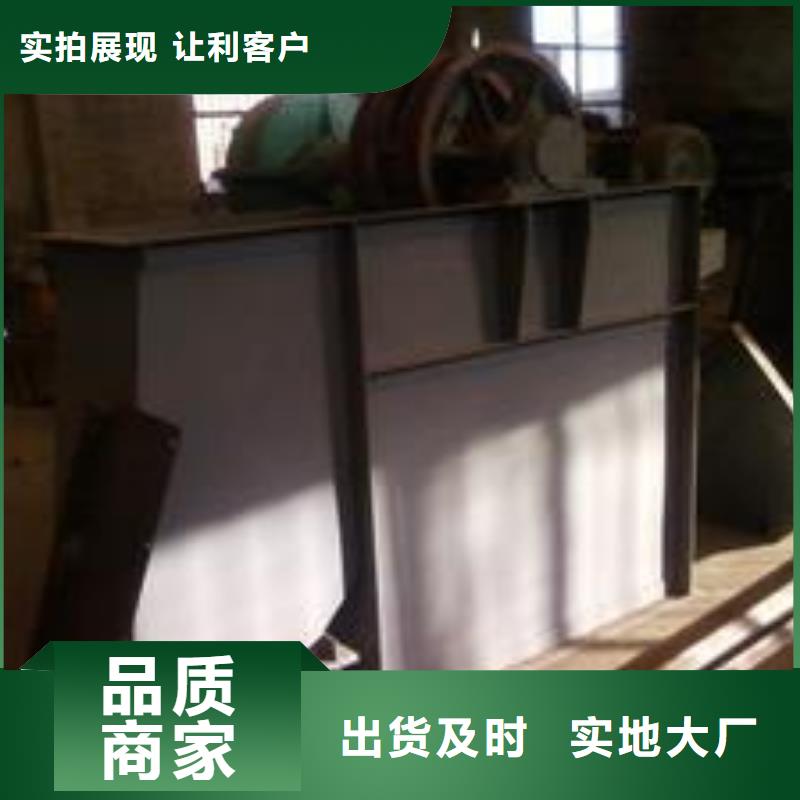 机,斗式机诚信经营