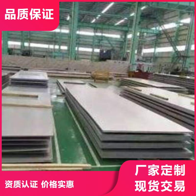 1cr17ni2不锈钢黑棒生产供应