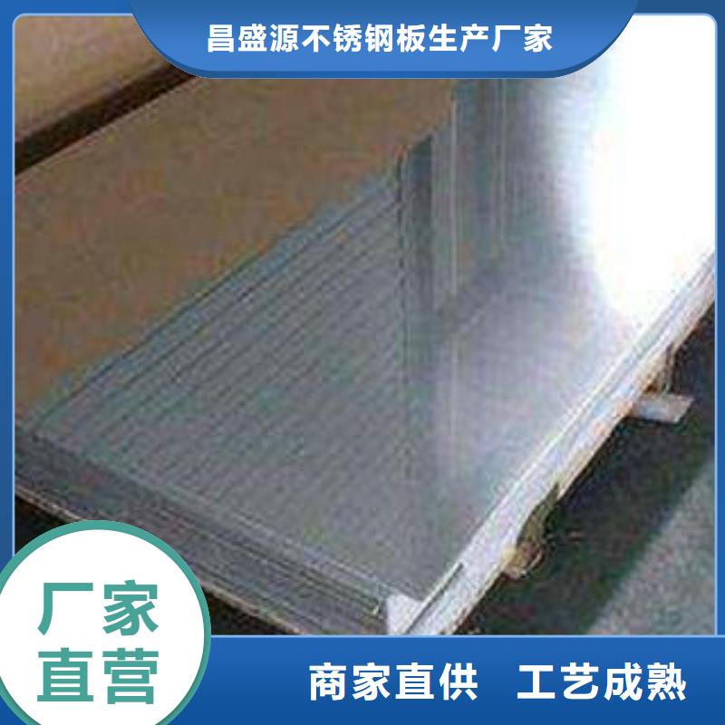 1cr17ni2不锈钢黑棒生产供应