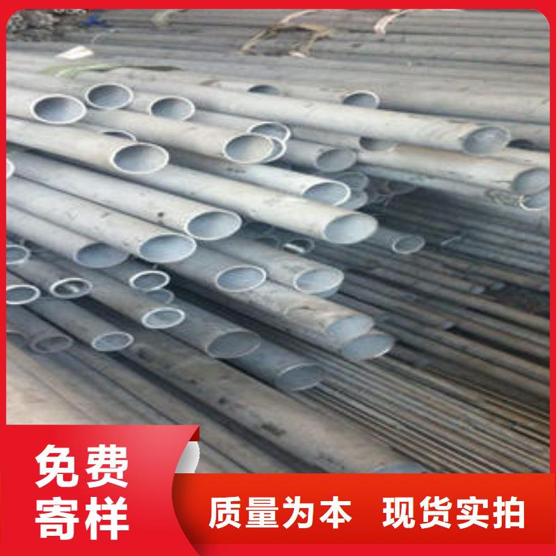 304不锈钢管哪里价格低