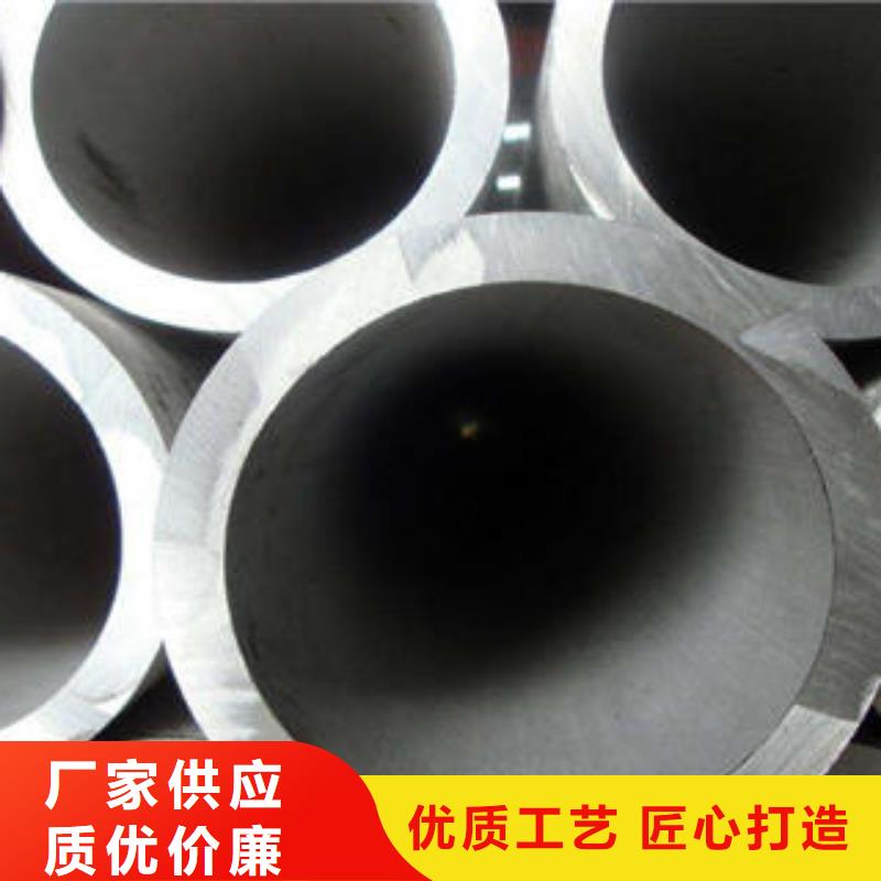 304不锈钢工业管加工定做