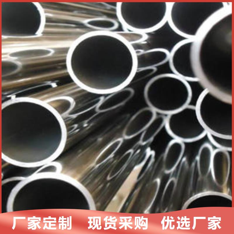 不锈钢管不锈钢拉丝板好品质经得住考验