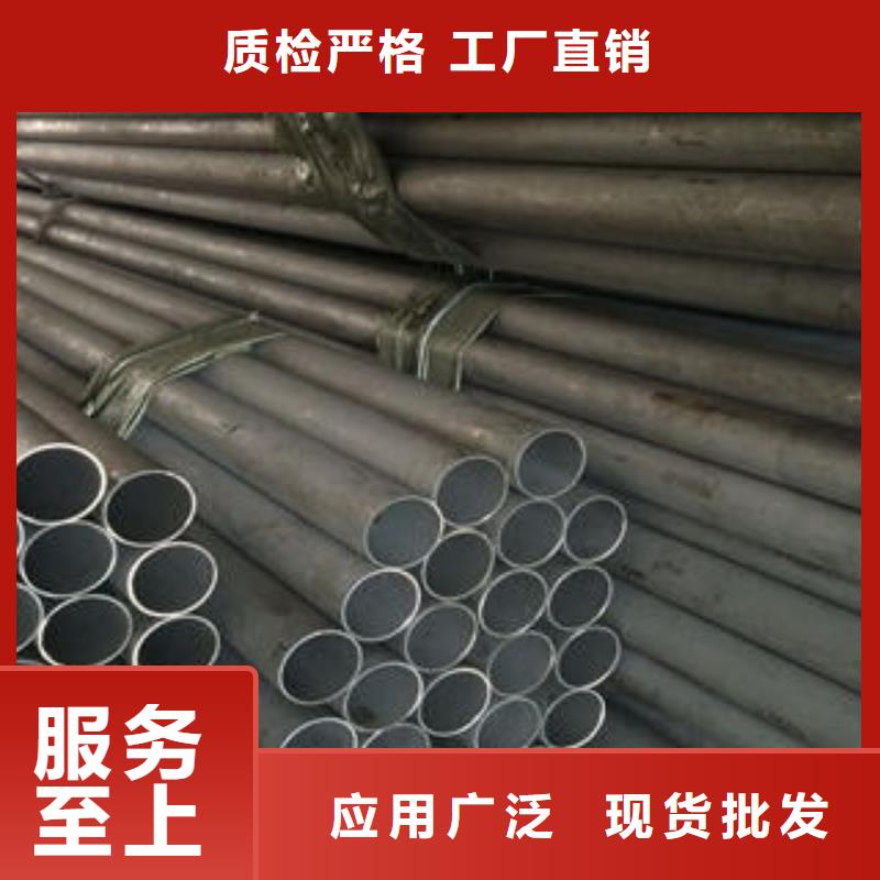 不锈钢管冷轧304不锈钢板品质信得过