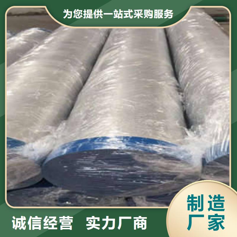 不锈钢管冷轧304不锈钢板选择我们选择放心
