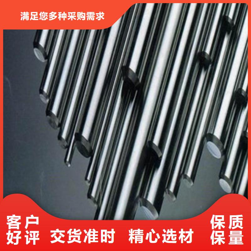 镀铬钢管16mndg无缝钢管标准工艺