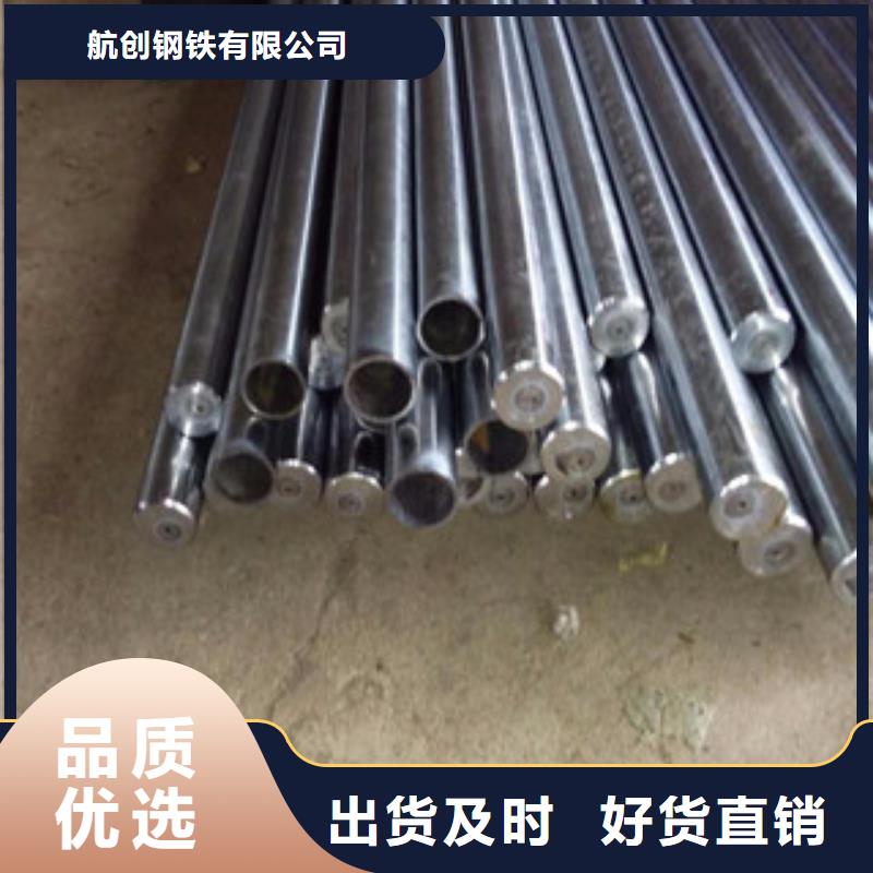 镀铬钢管高压锅炉管货源足质量好