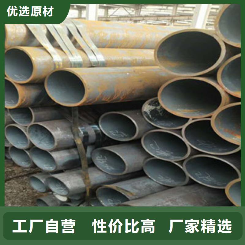 Q345C厚壁钢管