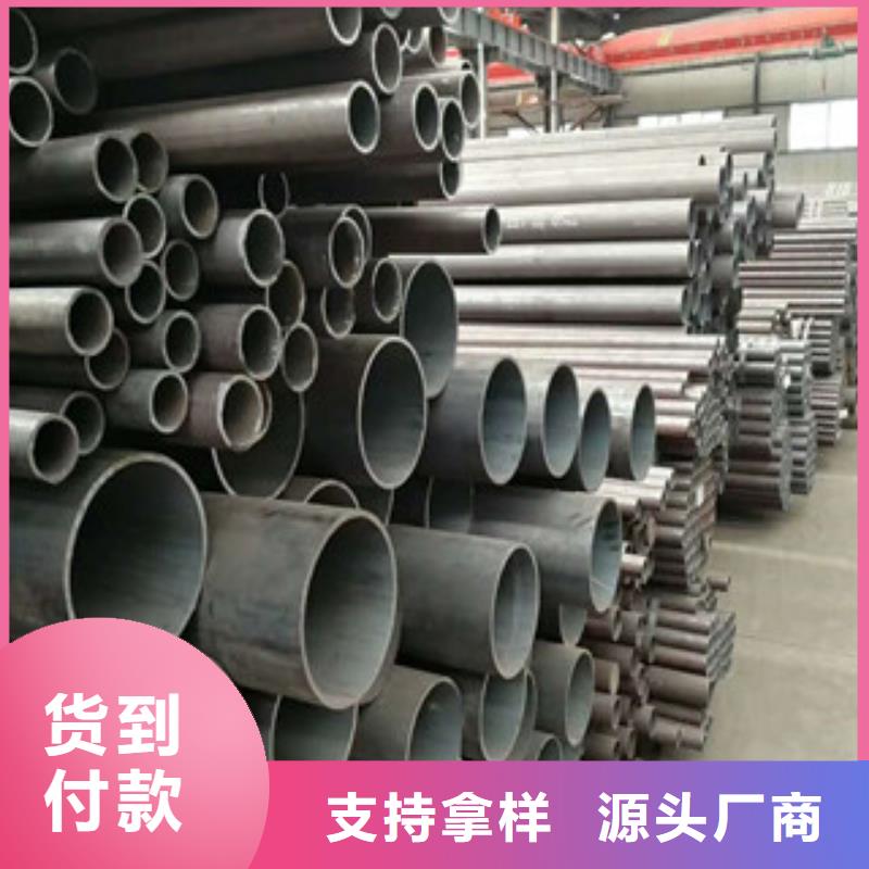 15crmo合金管生产厂