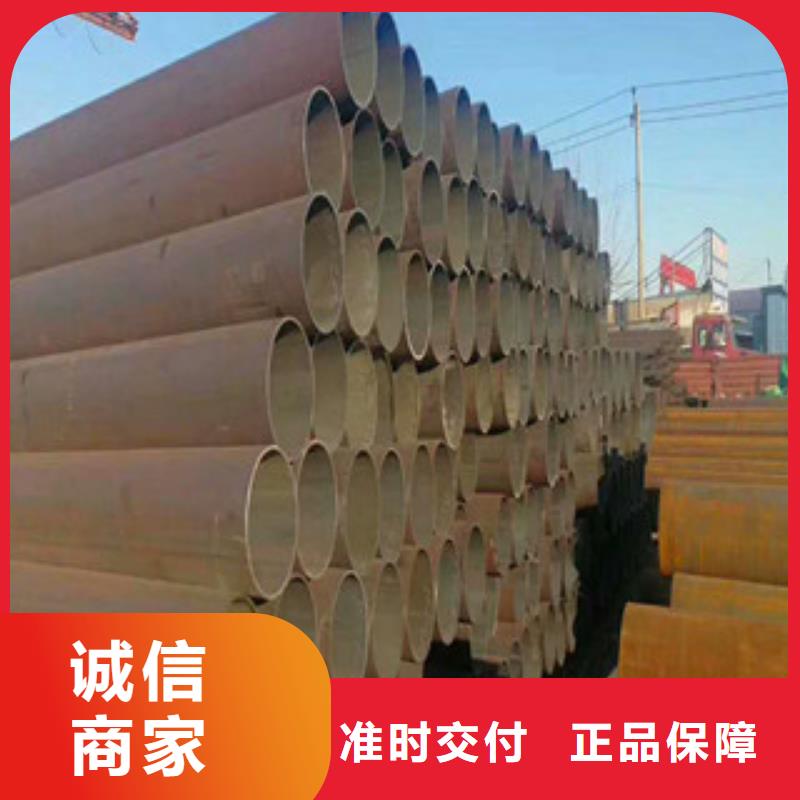 15crmo合金管生产厂
