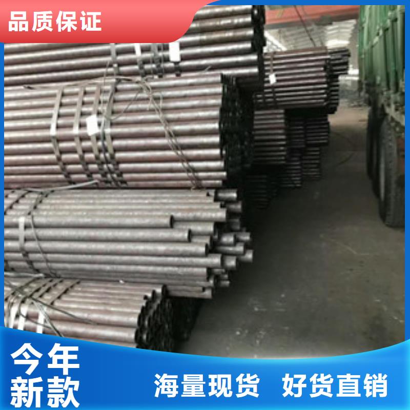 16mn合金钢管厂家